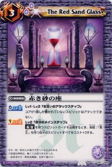 BS08-057 �֤����κ¡�2010��