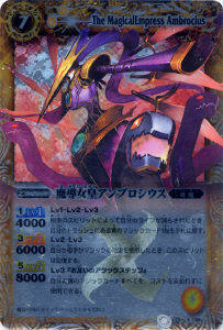 バトルスピリッツ未開封ブースターパックまとめbs09超星以外bs01~bs14