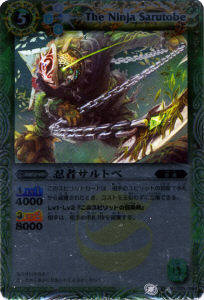 バトルスピリッツ,ブースターパック,ブースター【第1～9弾