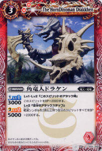 BS09-003 ��ε�ͥɥ饱���2010��