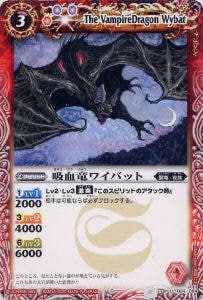 BS09-004 �۷�ε�磻�Хå� U��2010��