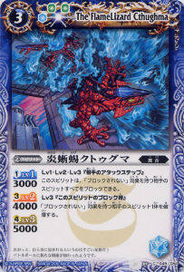 bs09 超星　空BOX 未開封パック　希少　9弾 bs09 超星 空BOX 未開封パック 希少 9弾 bs09 超星 空BOX 未開封パック