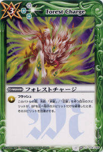 BS09-074 ե쥹ȥ㡼2010