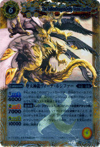 BS10-X05 ��ŷ��ζ�������ʡ��륷�ե��� X��2010��