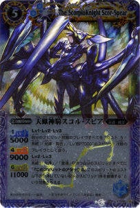 BS10-X06 ŷ긿��������롦���ԥ� X��2010��