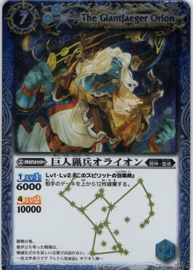 BS10-060 �����ʼ���饤���� R��2010��