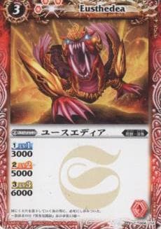 BS10-004 �桼�����ǥ�����2010��