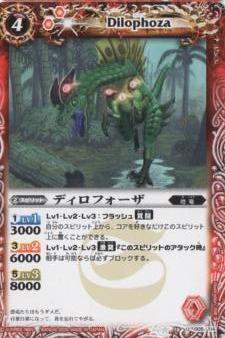 BS10-005 �ǥ����ե����� U��2010��