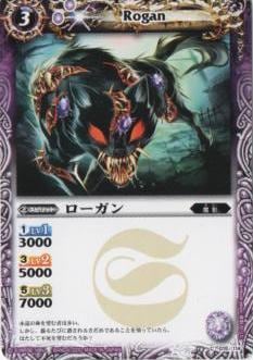 BS10-015 ���������2010��