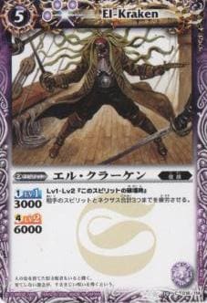 BS10-018 ���롦���顼�����2010��