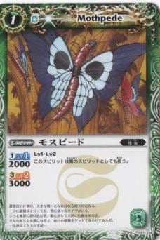 BS10-021 �⥹�ԡ��ɡ�2010��