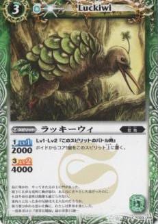 BS10-023 ��å���������2010��