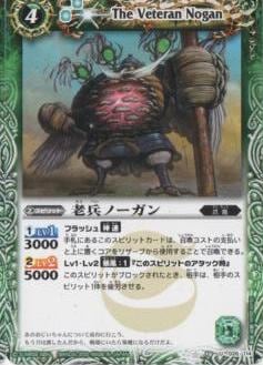 ミ*ク様 ブースターボックス1個 バトルスピリッツ 星座編第1弾 BS10