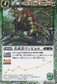 BS10-027 ����ԥ���ԥ�� U��2010��