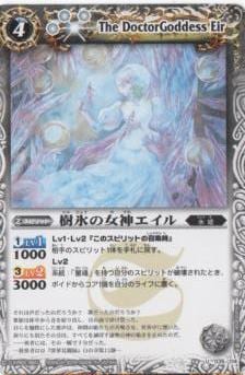 BS10-035 ��ɹ�ν��������� U��2010��