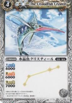 BS10-036 �徽�����ꥹ�ƥ������2010��