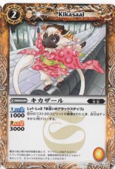 BS10-043 �����������2010��