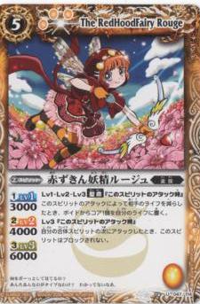 BS10-047 �֤����������롼���� U��2010��