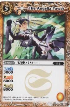 BS10-048 ŷ�ȥѥ��2010��