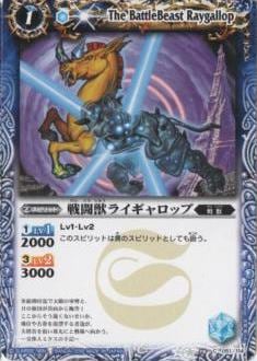 BS10-051 ��Ʈ�å饤������åס�2010��