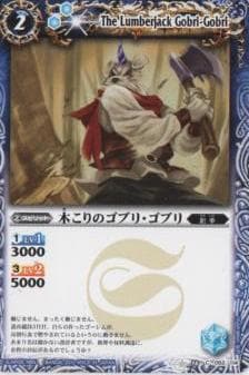 BS10-052 �ڤ���Υ��֥ꡦ���֥��2010��