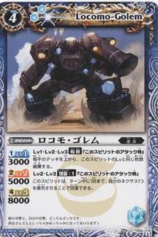 BS10-054 �����⡦������2010��