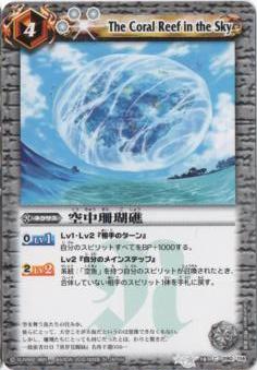 BS10-090 ���滹��̡�2010��