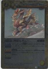 BS11-040 ���åҥ��塼 M��2011��