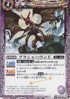 BS11-013 ���饷��ϥ���� U��2011��