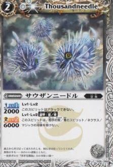 BS11-026 ��������ˡ��ɥ��2011��