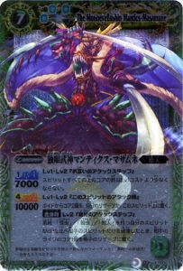 BS12-X03 ȴޥƥޥ X2011