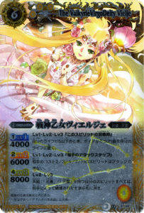 BS12-X05 ��������������른�� X��2011��