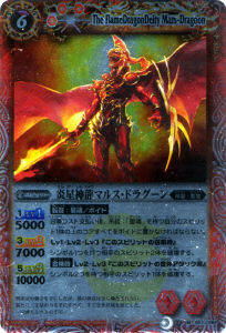 BS12-007 ������ζ�ޥ륹���ɥ饰���� M��2011��