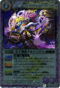 BS12-015 ̽����ζ�����Ρ��ϥǥ� M��2011��