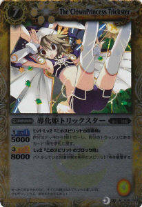 BS12-039 Ƴɱȥå M2011