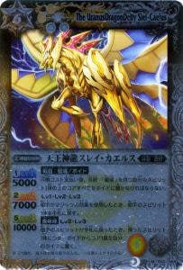 BS12-040 ŷ����ζ���쥤�������륹 M��2011��