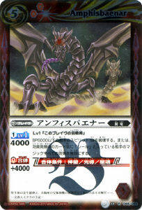 BS12-049 ����ե����Х��ʡ� R��2011��