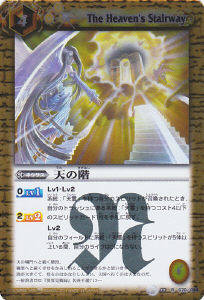 BS12-070 ŷ�γ� R��2011��