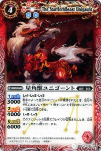 BS12-005 ѽå˥ȡ2011