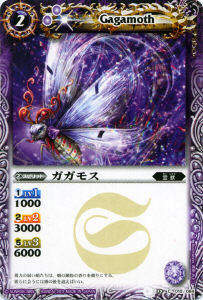 BS12-010 �����⥹��2011��