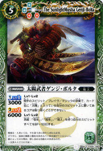 BS12-022 ������ԥ��󥸡��ܥ륿��2011��