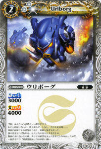 BS12-026 ����ܡ�����2011��