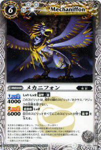 BS12-031 �ᥫ�˥ե����2011��