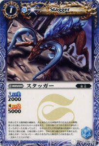 BS12-041 �����å�����2011��