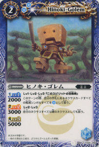 BS12-042 �ҥΥ���������2011��