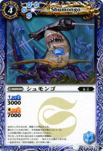 BS12-044 �����󥴡�2011��