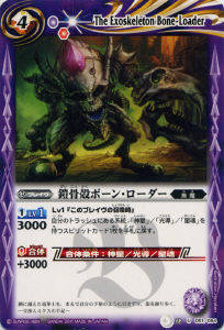 BS12-051 �����̥ܡ��󡦥������� U��2011��