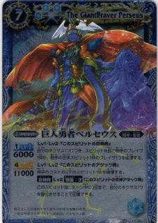 BS13-X06 ͦԥڥ륻 X2011