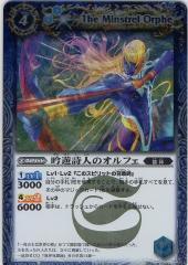 BS13-044 ͷͤΥե R2011