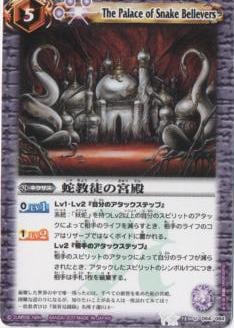 BS13-064 ض̤ε U2011